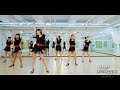 [수요중고급반] Love Don't Let Me Go Line Dance || 러브 돈트 렛미 고 라인댄스