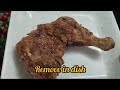 Crispy Chicken Broast Recipe | How to make perfect Broast recipe | Juicy and Tender Chicken