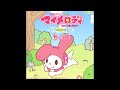 Onegai My Melody - My Melody Adventure (SMW Hack) - OST