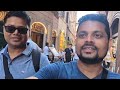 रोम मधील भटकंती - दिवस दुसरा | रोम | इटली | Roaming in Rome - Day Two | Rome | Italy