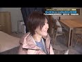 栗原恵が日本ハムの本拠地・新球場「エスコンフィールドHOKKAIDO」を取材！