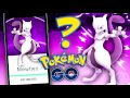 Pokemon GO - TOP 10 RAREST POKEMON! (+ HOW TO CATCH THEM)