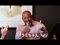 【監督像】ラミレス監督が影響を受けた