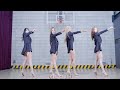 걸크러쉬(GIRL-CRUSH) - '오빠 나 믿지?(Oppa, Do you trust me?)' DANCE PRACTICE VIDEO (SUIT VER.)