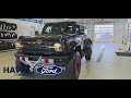 2024 Ford Bronco Raptor: Ultimate Off-Road Adventure
