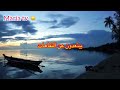 عشر علامات تدل انك في الطريق الصحيح للنجاح ✍️ عادات يومية مهمة جدا لتصبح ناجحا 🎧