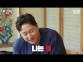 야구 명언 밸런스 게임ㅋㅋㅋ(+투수판 추강대엽)ㅣ야구돼장 이대호 EP 10-3 김선우, 정용검
