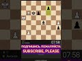 📌✌️ШАХМАТНАЯ ПАРТИЯ №39.CHESS GAME No. 39#chess#шахматыдлявсех#шахматы#шахматыобучение#chessgame