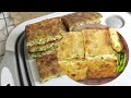 RESEP RAHASIA MARTABAK TELUR. PERSIS BANGET MARTABAK ABANG ABANG JUALAN.