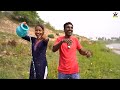 Must Watch New Special Comedy 2024,Totally Amazing Comedy Episode 248 By My Family