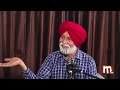 Photo Hypnosis: ਪੰਜਾਬ ਚ ਕਿਵੇਂ ਵੱਜ ਰਹੀ ਠੱਗੀ? | Rajinder Singh Bhadaur | Punjabi Podcast | Mitti