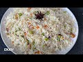 छिठो मिठो नेपाली पुलाउ बनाउने होइन त || EASY PULAO RECIPE ||PLAIN PULAO RECIPE