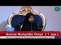 Amina Omar 2021 Imam Quran Competition