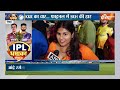 IPL 2024 Final: KKR ने तीसरी बार जीता IPL का खिताब, SRH को बूरी तरह मात | News