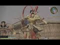 Dynasty Warriors 9 Lu Bu