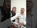 singer Gurvail basarke and charanjeet kaur 🎤🎤🎤🎤 ਧੰਨ ਧੰਨ ਬਾਬਾ ਬੁੱਢਾ ਜੀ 🙏🙏🙏🙏