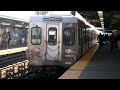 SEPTA Market-Frankford Line Westbound Train Ride from Frankford Transportation Center to Allegheny