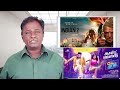 INDIAN 2 Review - Kamal Hassan, Sidharth, SJ Surya - Tamil Talkies