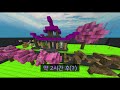 마인크래프트 pvp맵 건축하고 직접 pvp해보기 Minecraft Building a pvp server