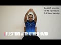 Treat Frozen Shoulder At Home | Best Physiotherapy Exercises and stretches for Adhesive Capsulitis
