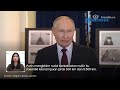 Putin Sebut Perang Dingin Dimulai, Nuklir Rusia akan Serang AS Jika Terus Bantu Israel dan Ukraina