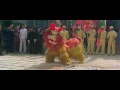 Dreadnaught (1981) - Lion Dance