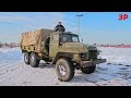 ВОЕННЫЙ УРАЛ-375 - 100 литров на 100 км / Бензиновый монстр из ГДР