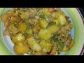 #cooking My DominiRican Balsamic Baked Chicken & Potatoes recipe 🇩🇴   🇵🇷#viralvideo
