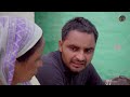 बहू बहू मै फर्क दिल छू लेने वाली Emotional story |New Haryanvi Movie 2024 । Haryanvi natak