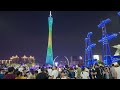 Nightfall Splendor: Embark on an Illuminated Journey through Huacheng Square 2023 | 4K HDR