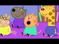 Grandpa Pig's Sailing Boat ⛵️ | Peppa Pig Official Full Episodes