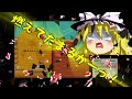 (一気見総集編) ゆっくり霊夢が征く！DSのNewスーパーマリオブラザーズ Part１～Part１６【ゆっくり実況】