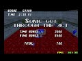 Sonic Adventure DX || Official v2.2 Port (Sonic's Story)