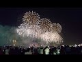 Feuerwerk / Fireworks Emirates Palace - Abu Dhabi