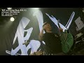 2023.7.20 ”乱シリーズ　越後・新潟の乱” KenYokoyama＜ダイジェスト＞