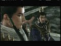 Dynasty Warriors 7 : The Death of Lu Bu