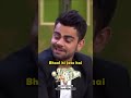 Virat Kohli on Mohd. Shami 🤣💯 #shorts #viral #viratkohli