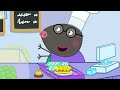 Peppa Pig Sets A Trap  🐷 🐰 Playtime With Peppa