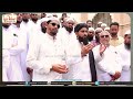 Ab Bardasht Nahi... | विशालगढ़ Masjid मामले पर Ulama e Aurangabad का बड़ा Reaction | #imtiazjaleel