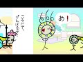 03 えざきみのり - こそだて