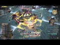 FINAL FANTASY XIV Another SIl'dihn Subterrane Pt 1