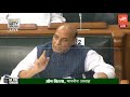 LOK SABHA LIVE : PM Modi Parliament Monsoon Session of 17th Lok Sabha 2020 | Day 2 | 15-09-2020