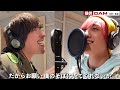 【歌ってみた】「AM11:00」−HY　covered by EXIT