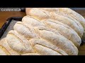 The famous Turkish bread that has made the world crazy❗️| I have been cooking for 10 years