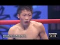 Adrian Hernandez (Mexico) vs Naoya Inoue (Japan) | KNOCKOUT, BOXING fight, HD