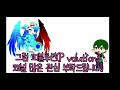 @P_volution_ 피볼루션 채널 홍보 영상(설참)