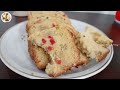 Cake recipe | fruit cake recipe | চুলোয় তৈরি পারফেক্ট ফ্রুট কেক রেসিপি | how to make fruit cake.