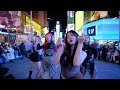 [KPOP IN PUBLIC NYC | TIMES SQUARE] aespa 에스파 'Drama' Dance Cover by OFFBRND