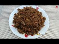 ਗੁੜ ਦੇ ਚੌਲ ਬਣਾਉਣ ਦਾ ਸਹੀ ਤਰੀਕਾ | Gud Wale Chawal | Jaggery Rice | Sweet Rice Recipe | Punjabi Cooking