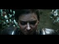 OTHERSKIN (2024) Official Reveal Trailer | 4K UHD